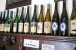 Weingut Brentano in Oestrich-Winkel